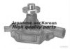 ASHUKI 0453-3006 Water Pump